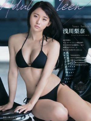 天堂av2017男人的天堂